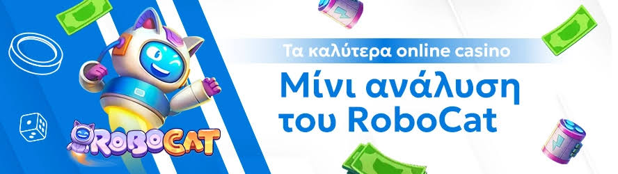 Online Καζίνο Ευρώπης με Πραγματικά Χρήματα 383985412