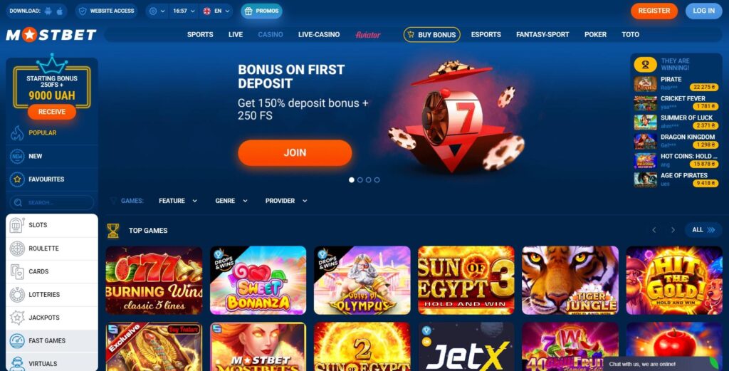 Отзыв о MostBet 2026 — Полное руководство, которое вам обязательно понадобится Отзыв о MostBet 2026 — Полное руководство, которое вам обязательно понадобится